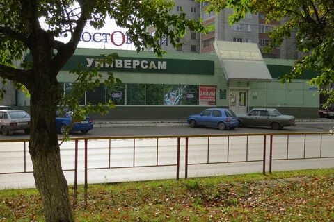 Мостовской магазины