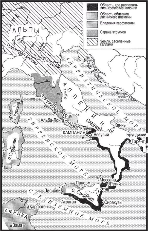 Италия древний Рим карта. Карта древнего Рима Италия. Племена древнего Рима на карте. Карта древней Италии. Какие племена населяли древнюю италию