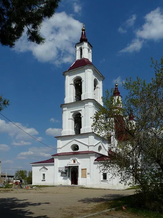 Час пик магарамкент. Белоярка курганская область. Белоярка курганская область. Белоярка 1-я курганская область. Белоярка курганская область.