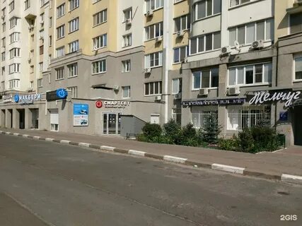 Щорса 46 г