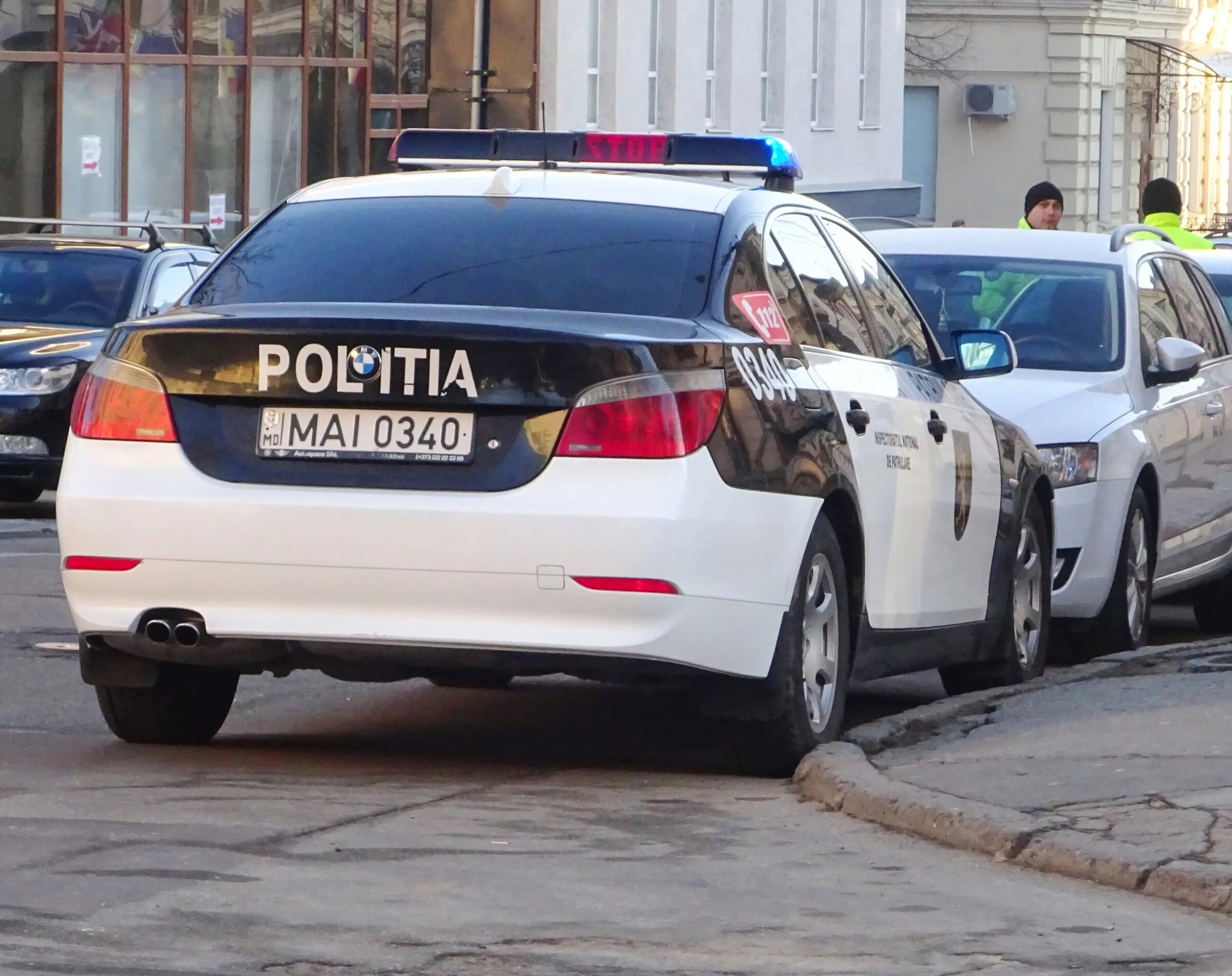 Номера служебных машин. Номера МВД. Номерные знаки полиции Молдовы. Полицейские молдавские номера. Горячий номер мвд