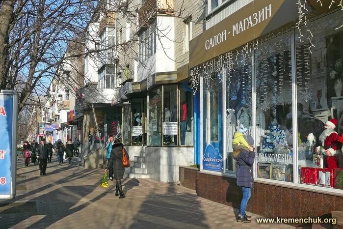 Кременчуг последние. Кременчуг. кременчуг сейчас. кременчуг сегодняшнее фото. фото кременчуга сегодня.