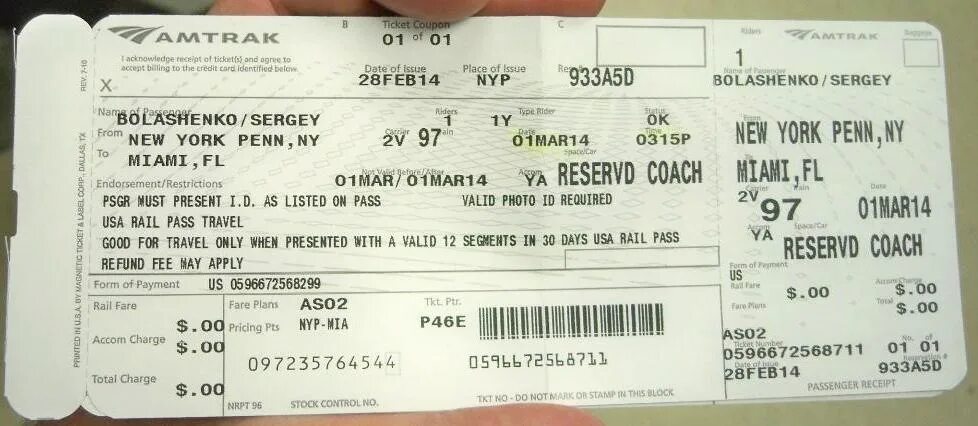 Фотография авиабилетов. Билеты на самолет. Москва-нью-йорк авиабилеты. Билет в америку фото. Билеты на самолет в америку.