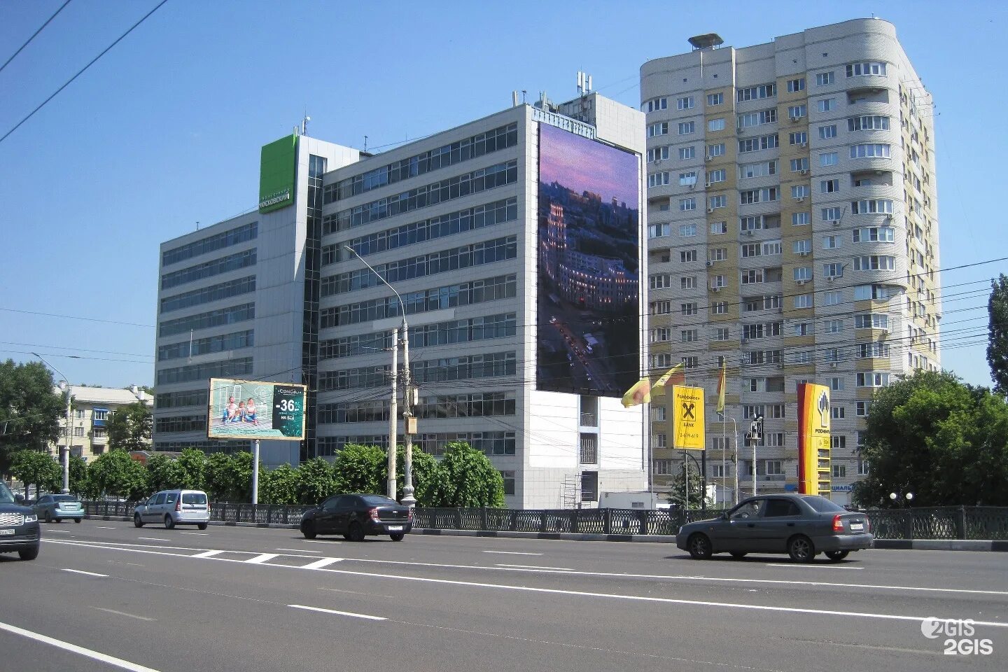 Московский проспект 4 воронеж. Воронеж арта. Воронеж арта. Воронеж искусство. Парк маяковского екатеринбург лето.