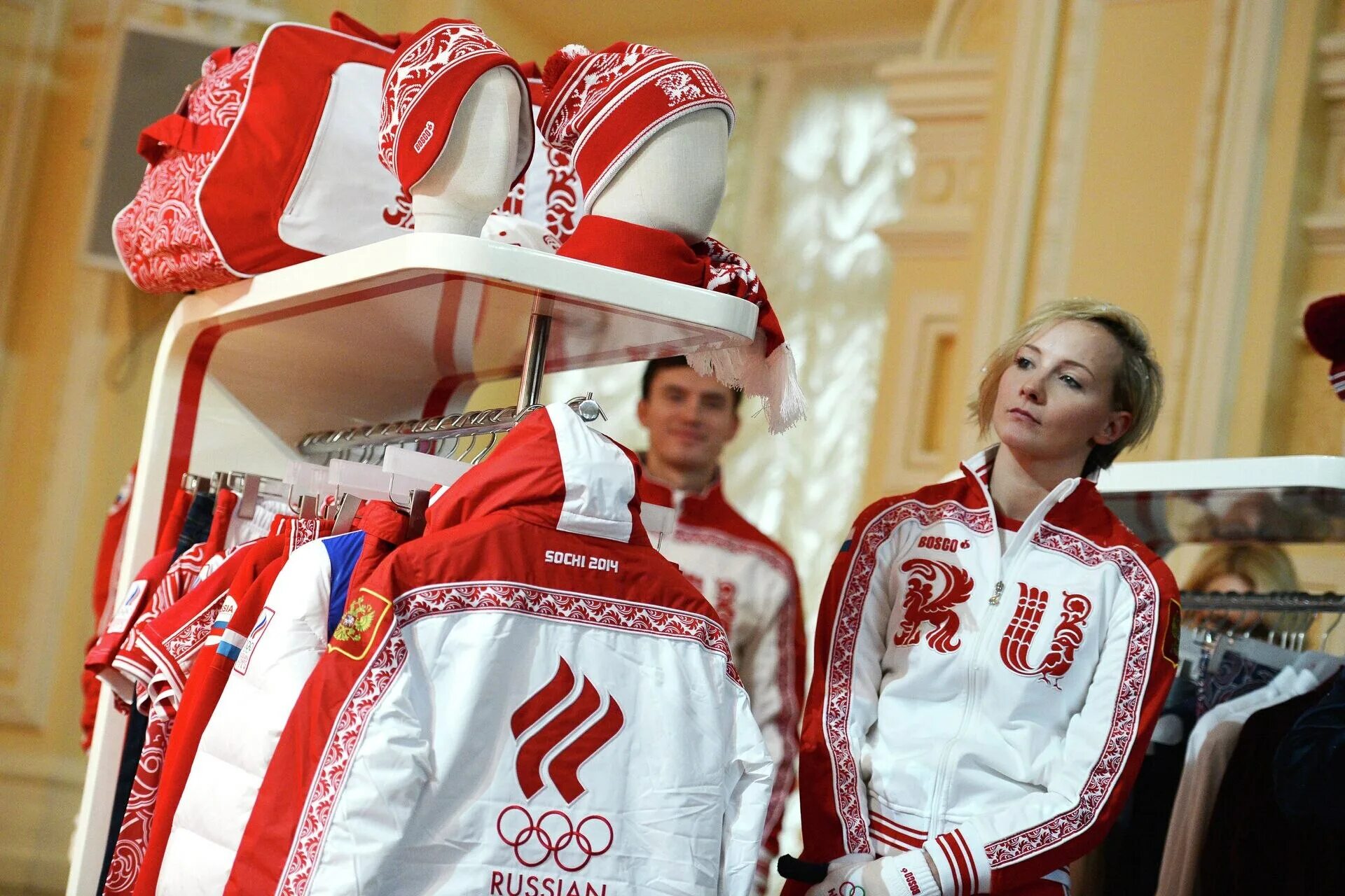 Костюм боско раша. Боско олимпийские костюмы. Костюм боско 2012. Мужские спортивные костюмы 2022 боско. Олимпийское боско.
