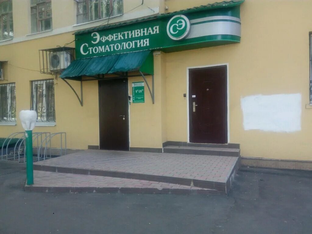 ул. самара, ново-садовая улица, д. самара ново садовая улица 163. ново-садовая 163 самара на карте. ново-садовая, 163.