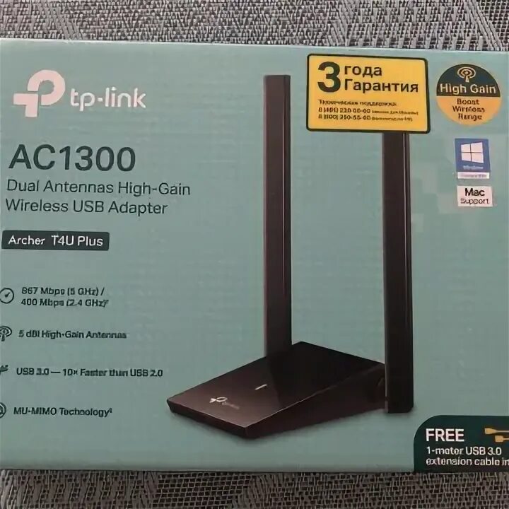 Адаптер tp link archer t4u plus. Tp-link archer t4u plus.