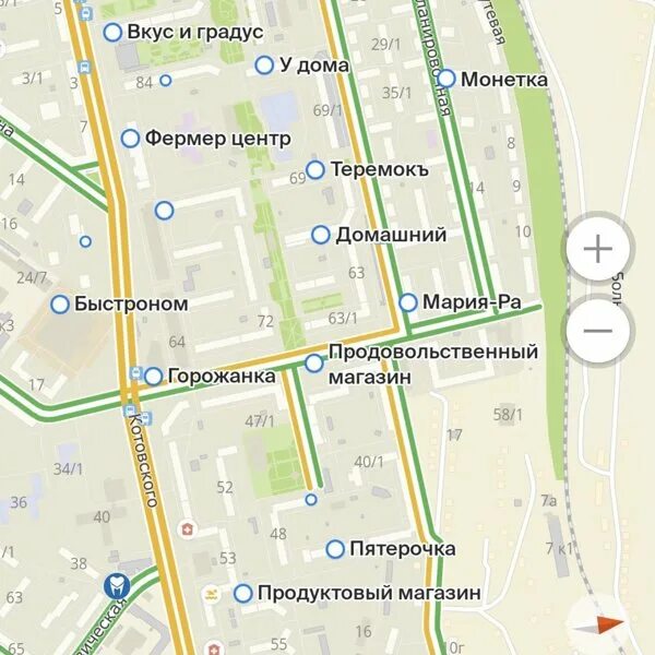 Семьи шамшиных 95а