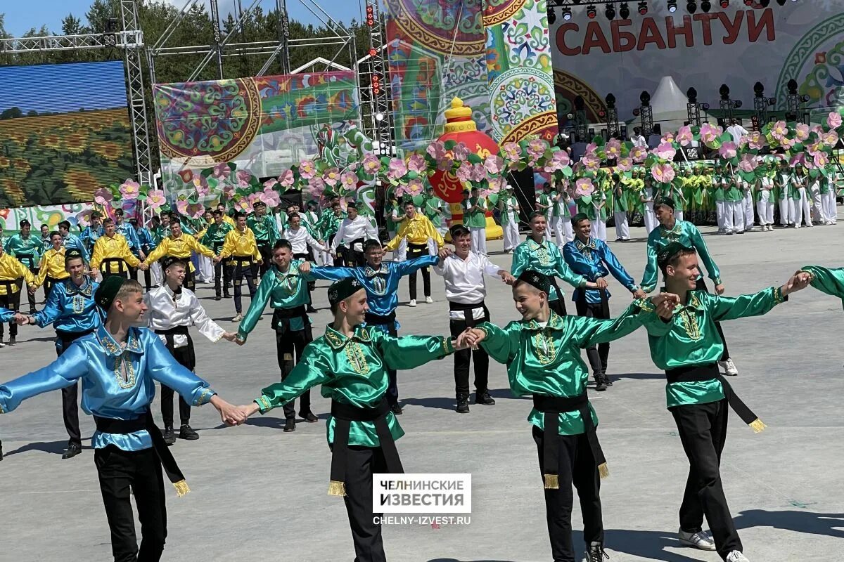 Мероприятия челны сегодня. Сабантуй Набережные Челны. Сабантуй 2022 Набережные Челны. Набережные Челны Майдан Сабантуй. Сабантуй в Набережных Челнах 2023.