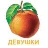 Суббота 22 воскресенье 23