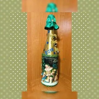 Форум бутылочки