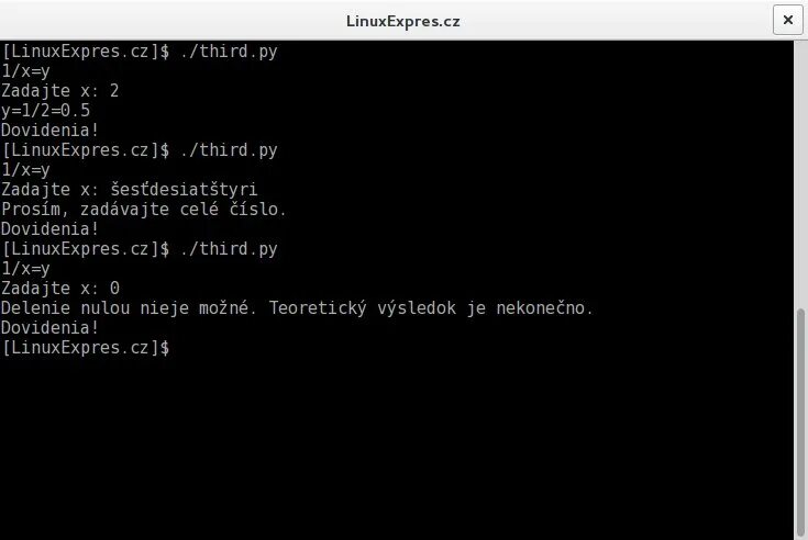 Что выведет следующий код print 1 2