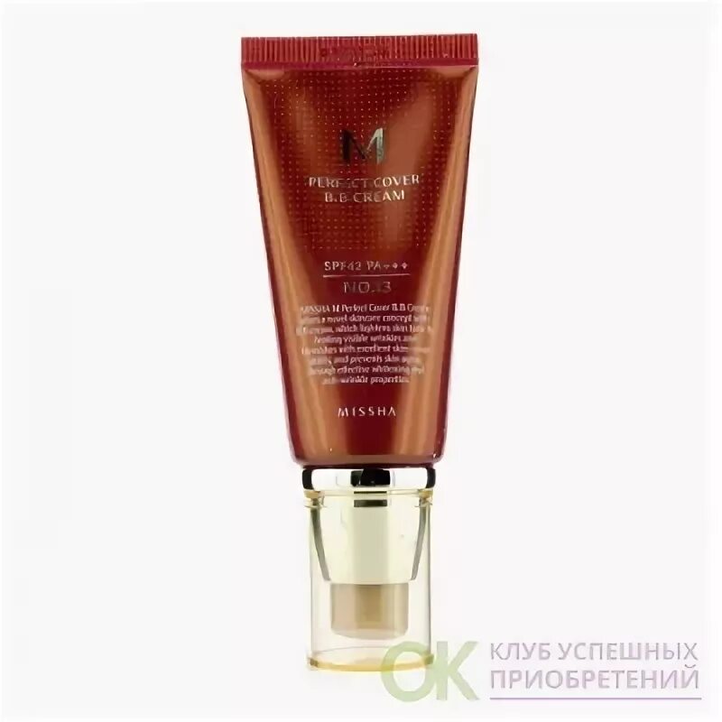 Missha bb cream 27 тон. Тональный бб крем - missha perfect cover bb cream №21. Колистар бб крем. Missha тональный крем m perfect. Missha m perfect cover bb cream spf42.