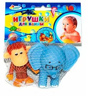 Игрушки вместе