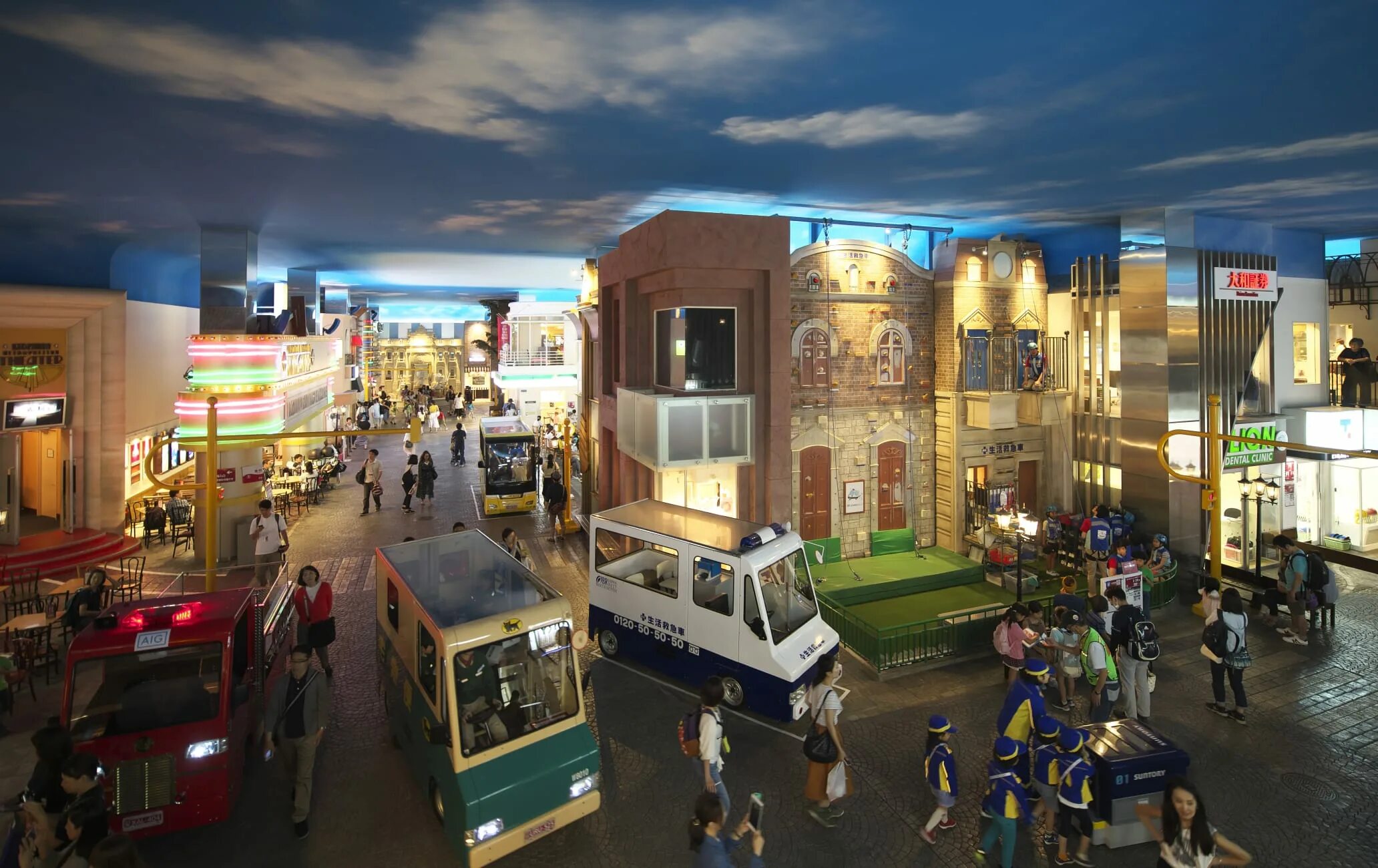 кидзания авиапарк. кидзания где. кидзания город профессий. кидзания город профессий. город профессий москва кидзания.