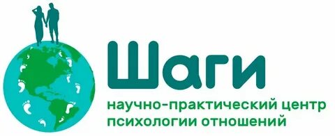 Центр практической психологии
