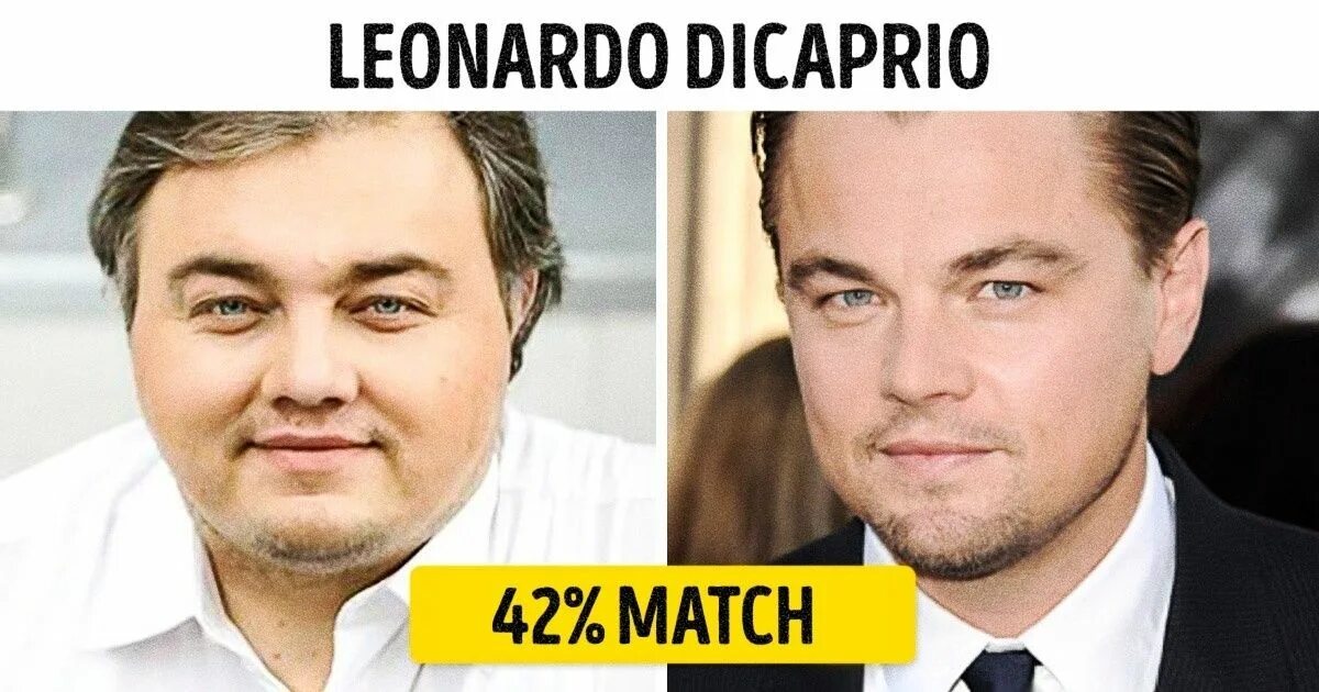 Найти похожих людей по фото яндекс. Знаменитости похожие друг на друга. Как найти человека по фото. Приложение сходство со знаменитостями. Приложение сходства людей.