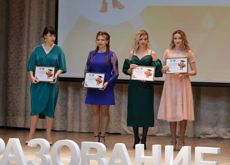 Состоялось подведение итогов конкурса
