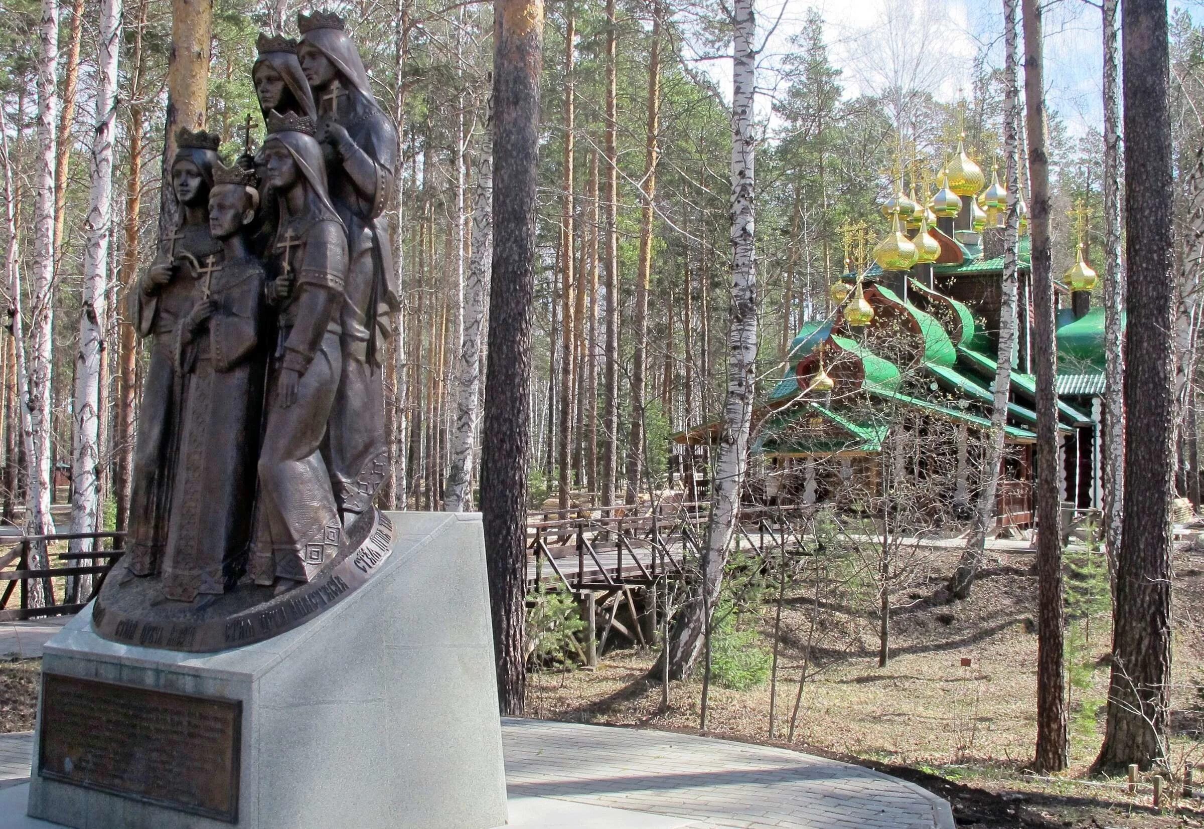 Храм прп. Ганина яма екатеринбург. Ганина яма шахта. От екатеринбурга до ганиной ямы. Ганина ганина яма.