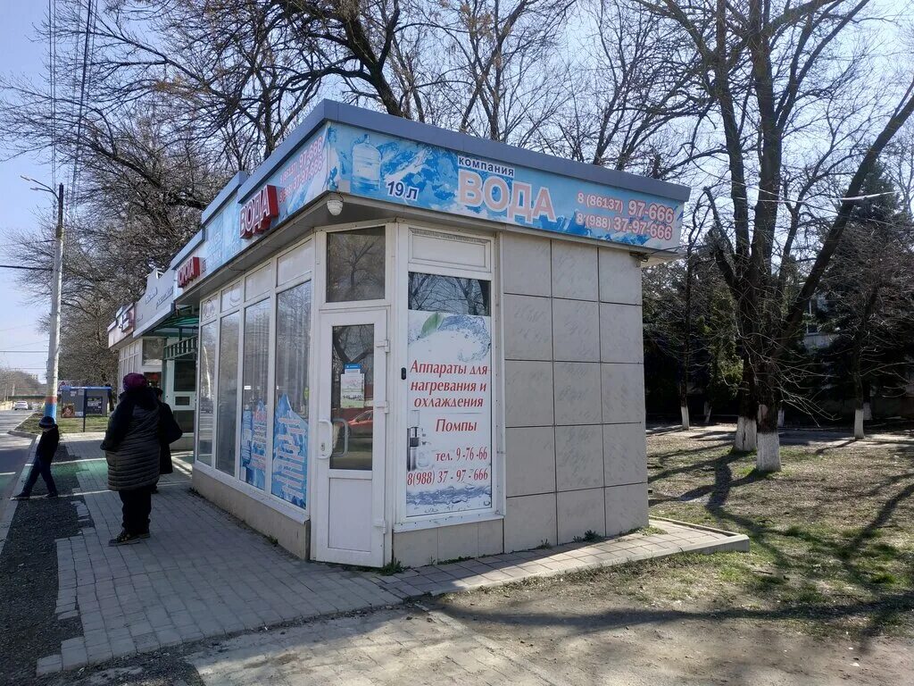 вода ольгинская минеральная. дом ефремова 111 в армавире. созвездие гор вода 19л. новороссийская, 147. новороссийская 147 армавир.