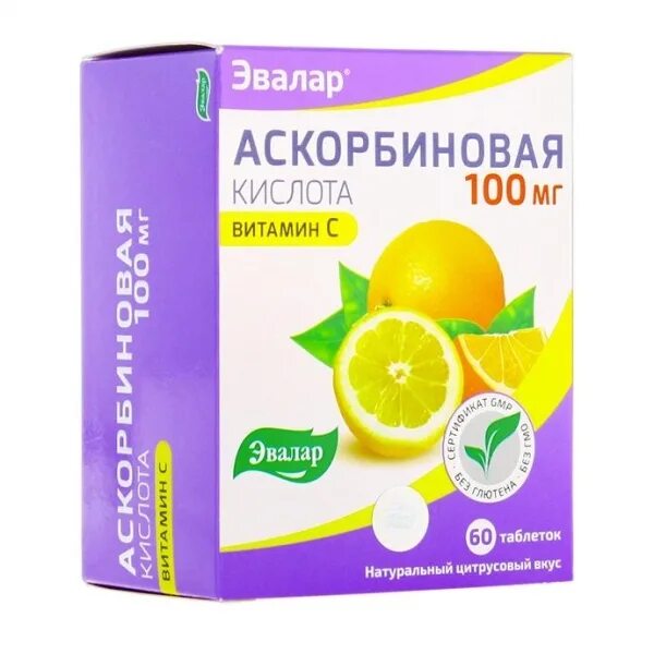 Аскорбиновая кислота Эвалар 100мг. Аскорбиновая кислота 100 мг, таб. №60 по 1,3 г блистер, Эвалар. Аскорбиновая кислота 100 мг таб.