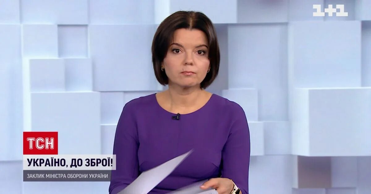 Тсн последнее. Тсн ведущие. тсн телепередача.