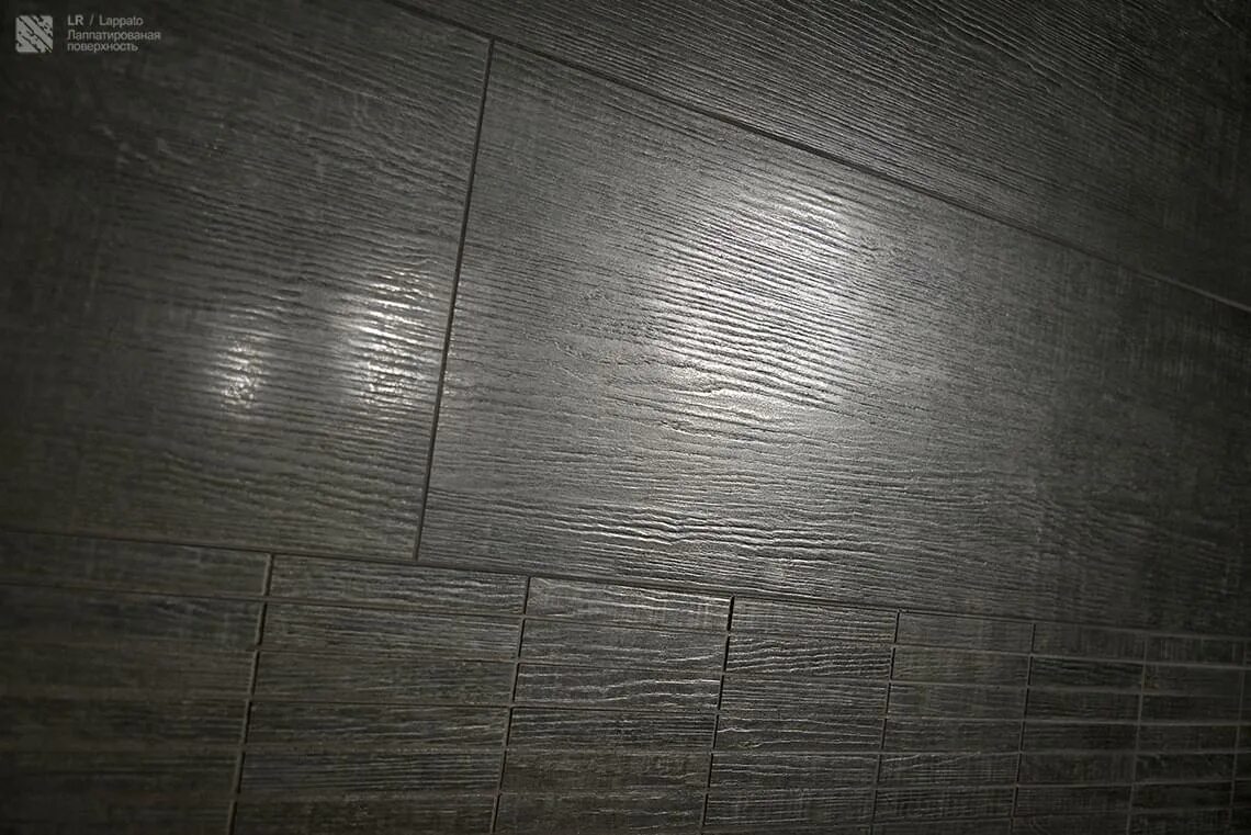 Керамогранит эго. Wood ego керамогранит. idalgo wood ego. керамогранит идальго вуд эго sr черный 195х1200мм арт: 187014. граните вуд эго черный.