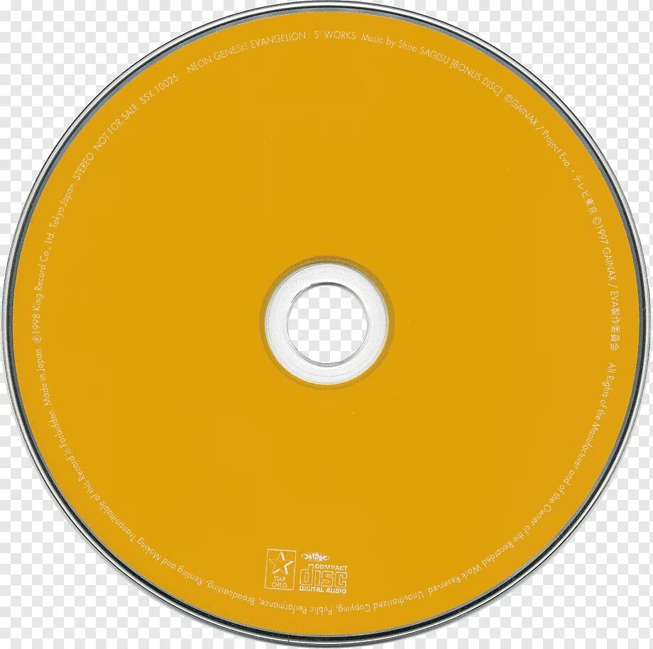 Диск сиди р. Компакт диск. диски а.. dvd диск. желтый диск dvd.