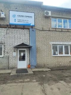 Индустриальная 19 тверь