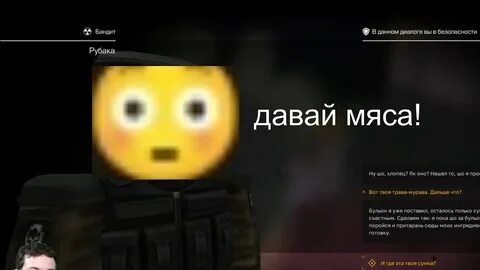 Реферальная ссылка сталкрафт