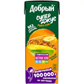 Добрый супер сок
