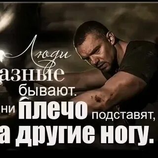 Бывает разным и у каждого