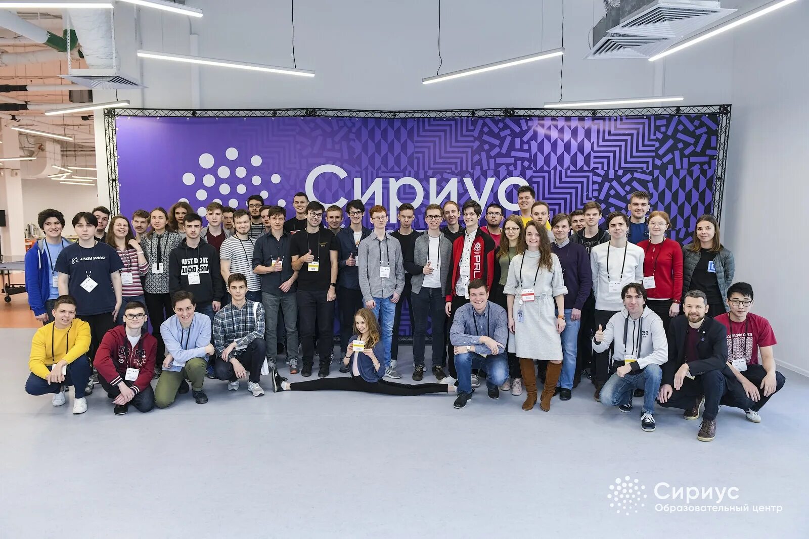 Сириус образовательный центр информатика. Сириус образовательный центр. факультет компьютерных наук вшэ. школа сириус фьюче. сириус студенты.