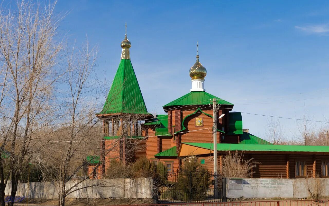 Дубовка вояж. Церковь троицы живоначальной дубовка. городское поселение город дубовка. достопримечательности дубовки волгоградской.