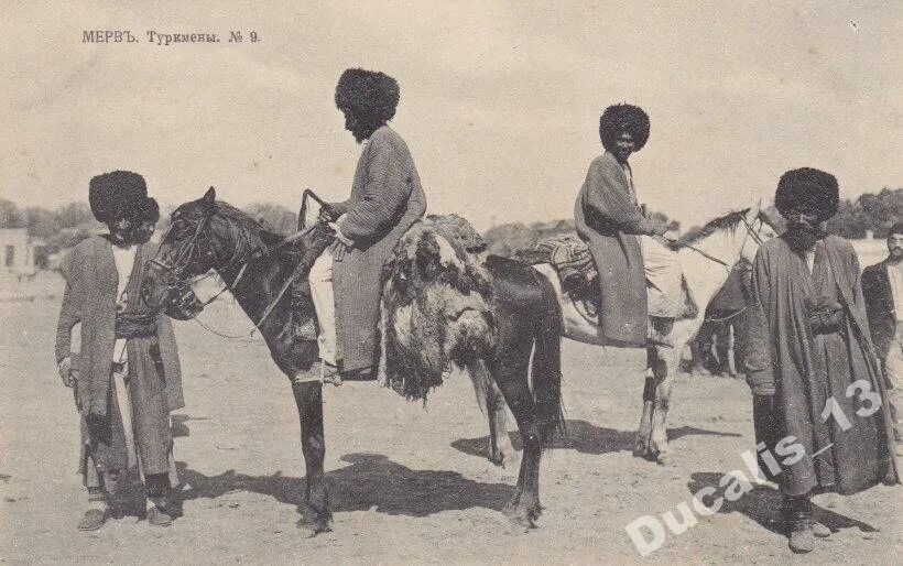 Туркменские племена. Эзиз хан туркмен 1915. Туркменская национальная одежда. Туркмены 19 век. Туркменские племена.