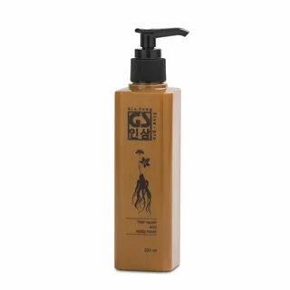 Ginseng five pro