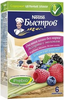 Каша быстров