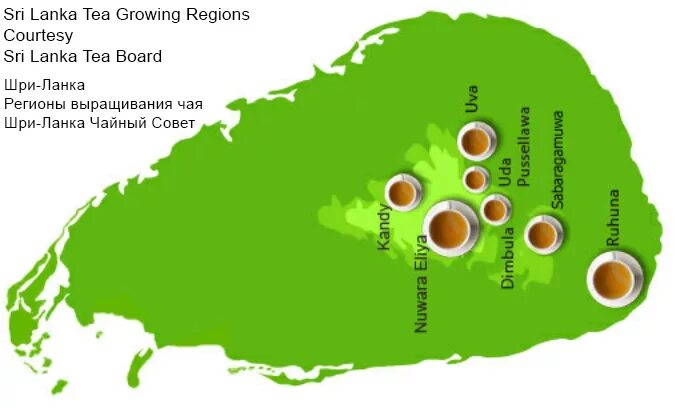 Регионы шри ланки. Чайные плантации Шри Ланка на карте. Чайные плантации на Шри Ланке на карте. Чайные плантации на юге Шри Ланки карта. Шри Ланка регионы.