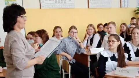 Учителей 8 1