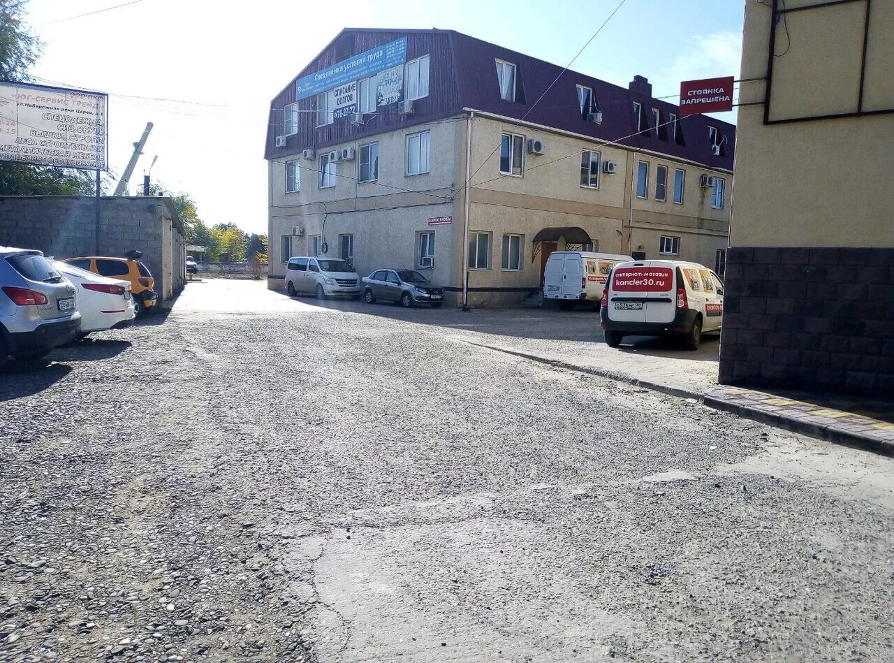 астрахань набережная реки царев. улица набережная реки царев 31/4. астрахань заповедник кактусы. астрахань набережная реки царев. набережная реки царев астрахань.