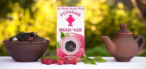 Ту на чай