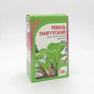 Ревень на латинском языке