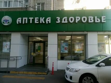 Улица тургенева 111 краснодар
