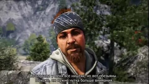 Херк фар край