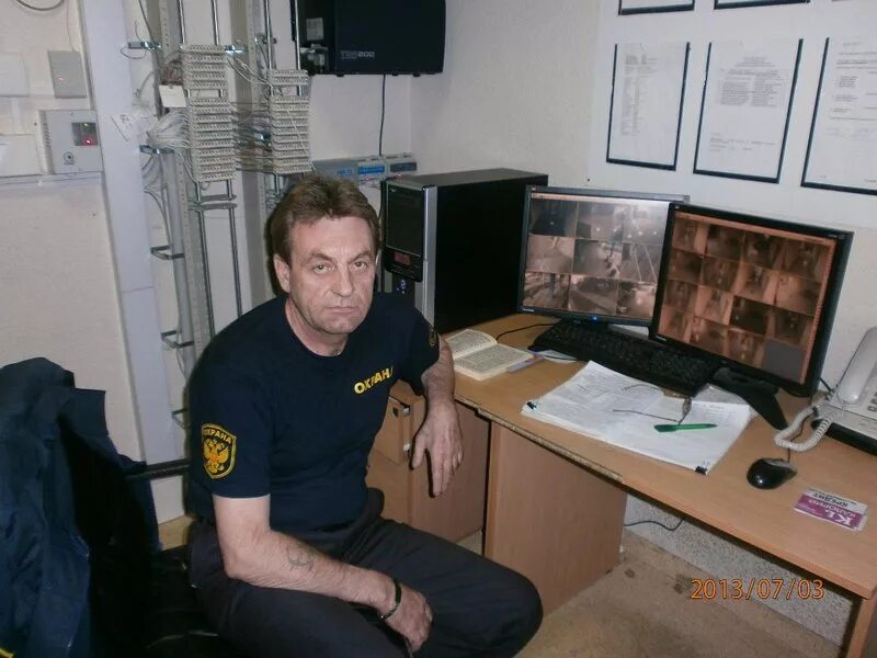 ульяновск сторожа