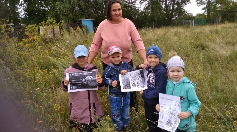 Погода сулы саклово. Погода сулы саклово. Погода сулы саклово. Погода сулы саклово. Село карашай саклово.