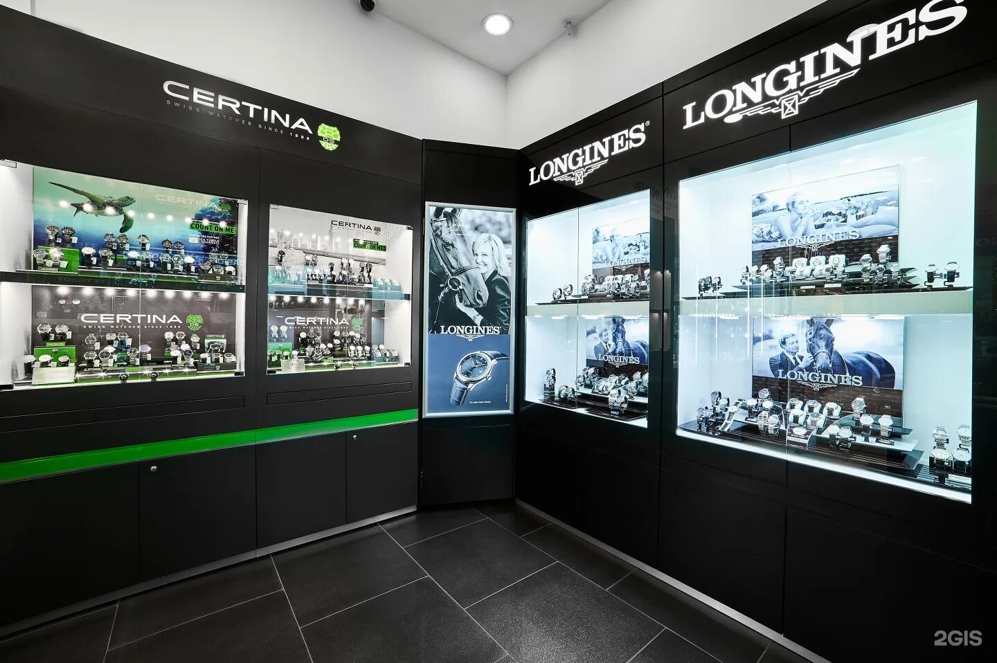 олтайм екатеринбург. магазин часов в воронеже адреса.