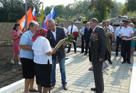 День глазуновки орловская область