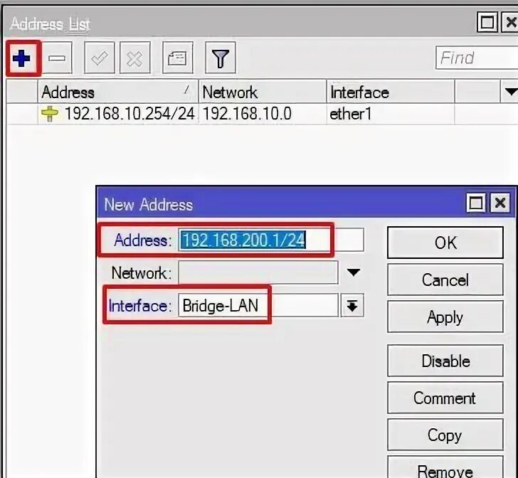 Mikrotik резервирование канала. Mikrotik резервирование канала