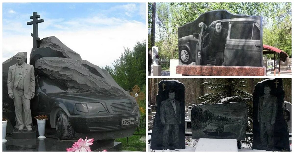 Википедия криминальных авторитетов. Могилы криминальных авторитетов 90-х. могилы бандитов 90-х тольятти. хованское кладбище могилы братков из 90. могилы криминальных авторитетов 90-х в екатеринбурге.